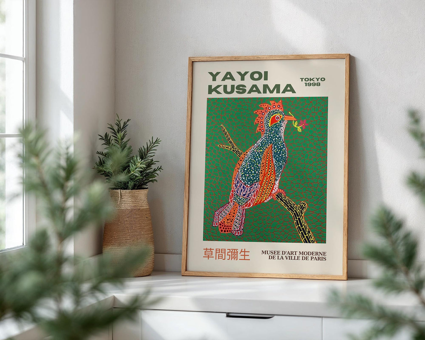 Yayoi Kusama Bird at Dawn Tokyo 1998 Exhibition Poster