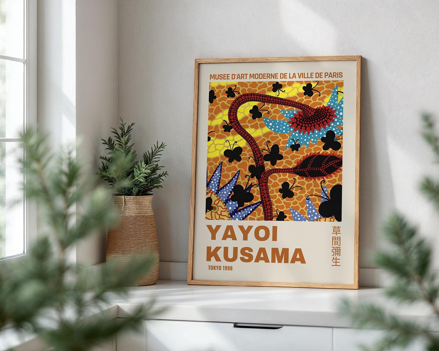 Yayoi Kusama Butterflies & Vines | Tokyo 1998 Exhibition Poster