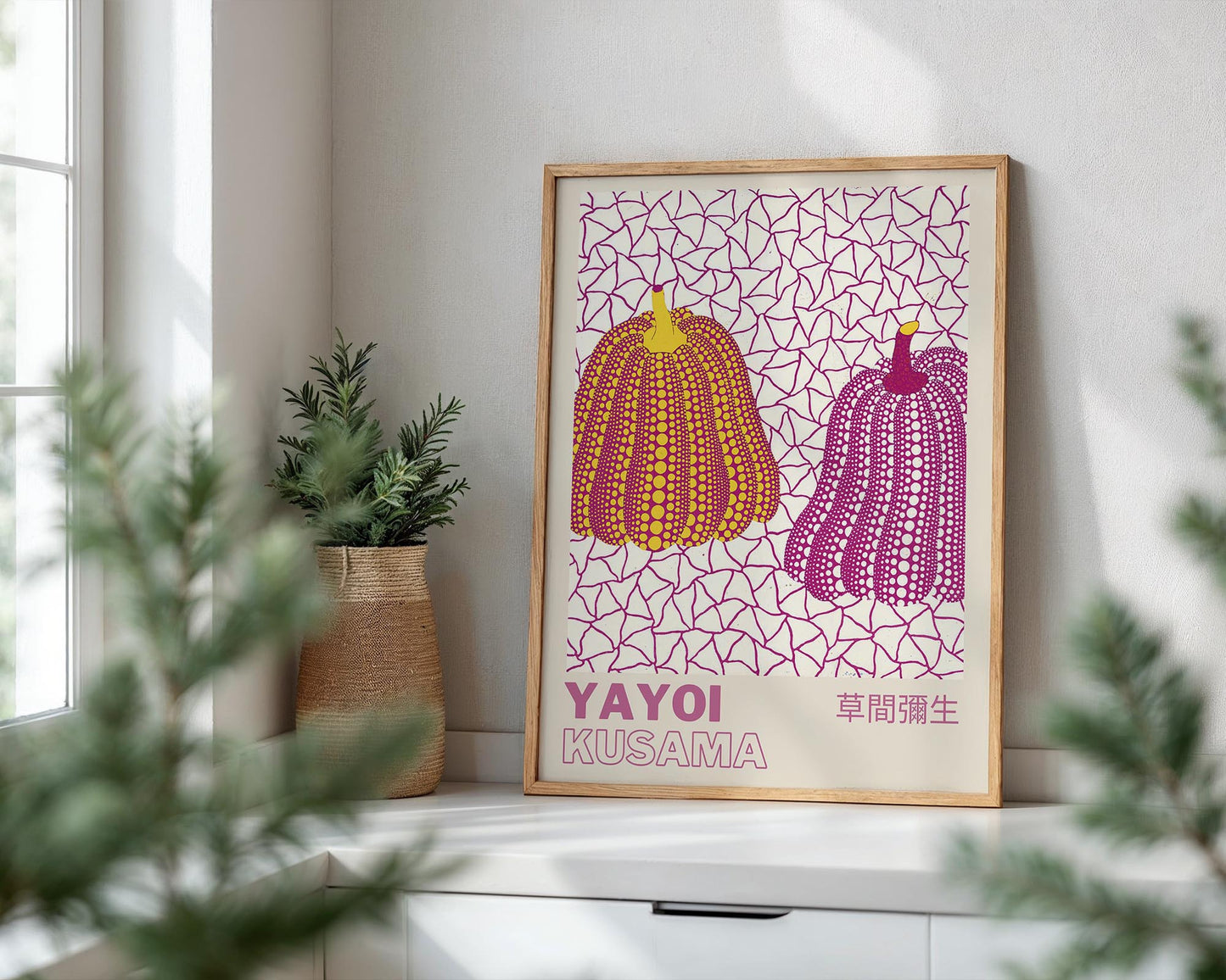 Yayoi Kusama Double Pumpkin Exhibition Poster | Pink & Yellow Japanese Contemporary Art Print