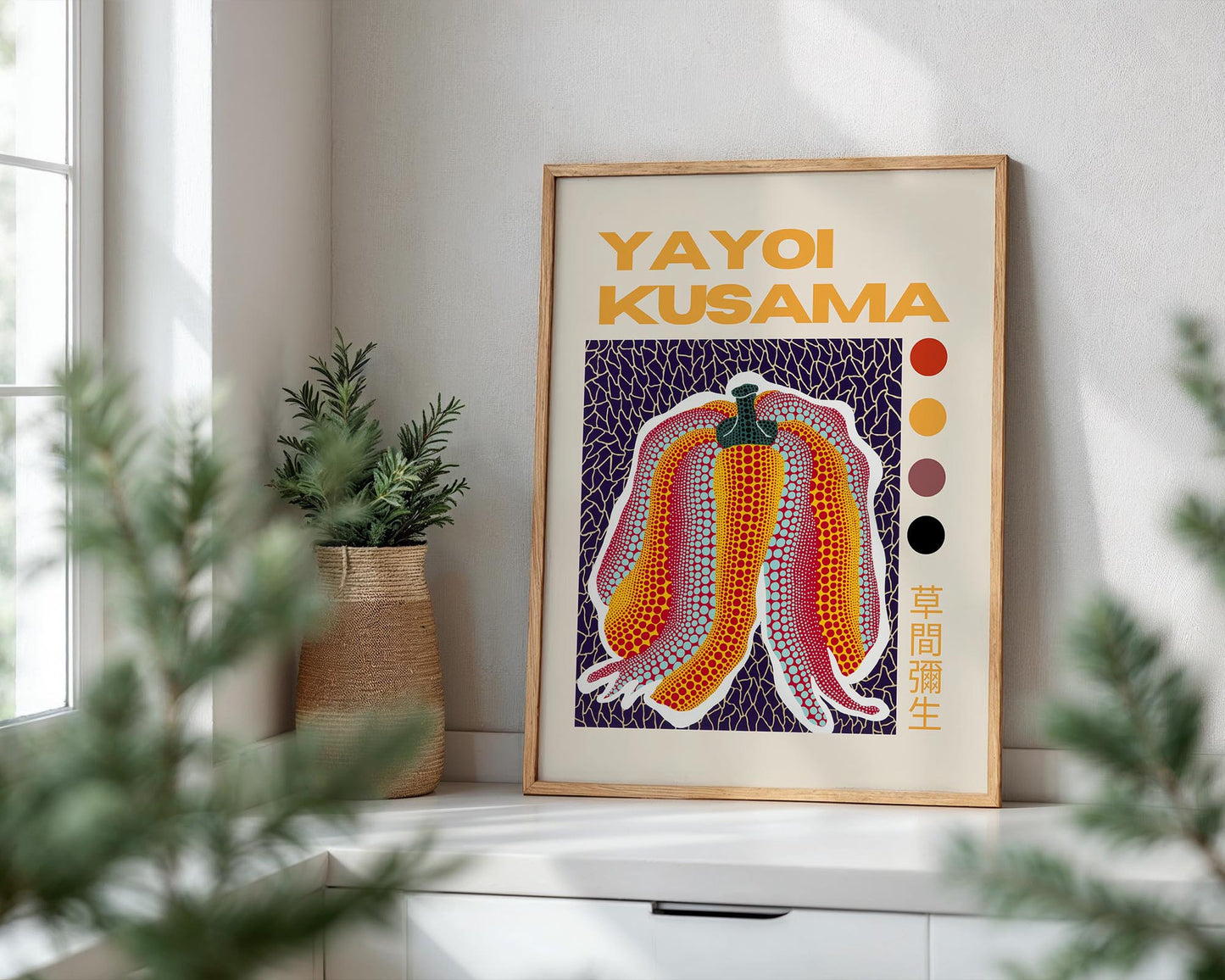 Yayoi Kusama Pepper Exhibition Poster | Japanese Contemporary Art Print | Gold, Red & Purple Wall Art