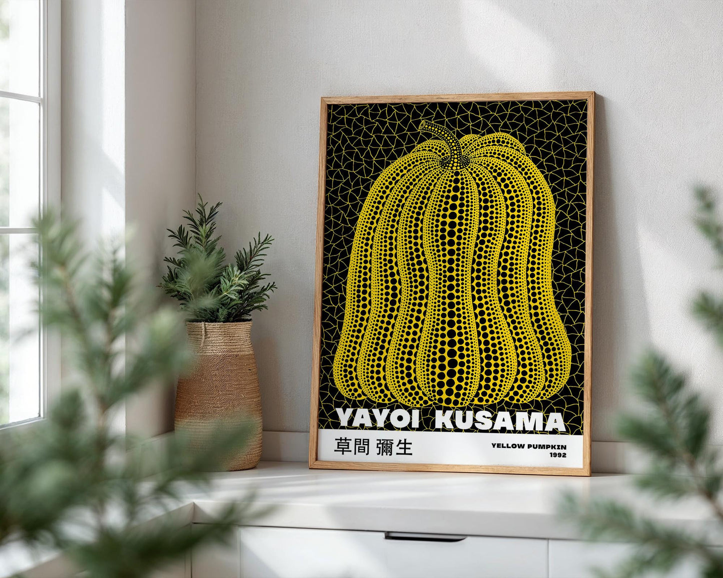 Yayoi Kusama Yellow Pumpkin 1992 Exhibition Poster | Black & Yellow Japanese Contemporary Art Print