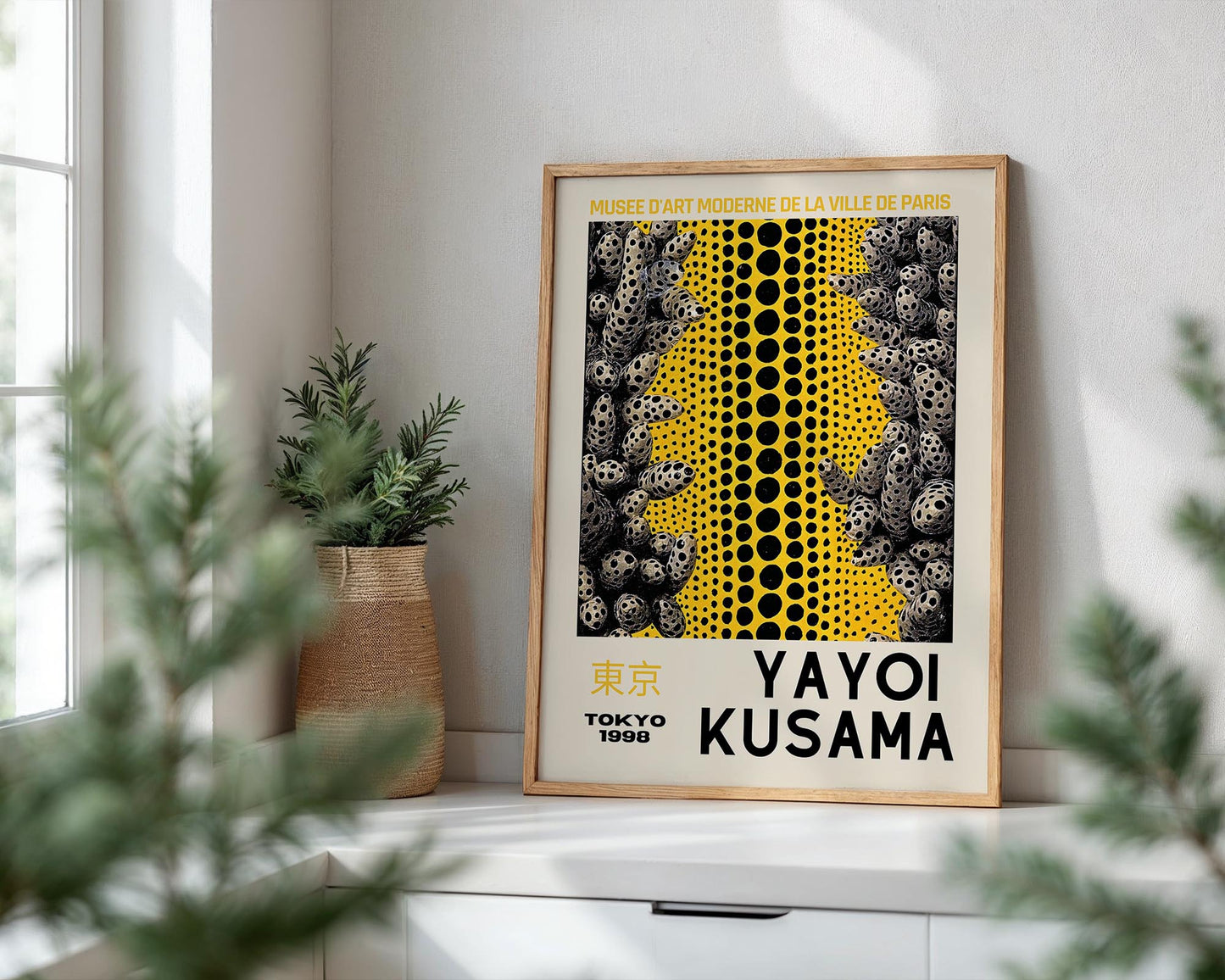 Yayoi Kusama Yellow Silhouette | Tokyo 1998 Exhibition Poster