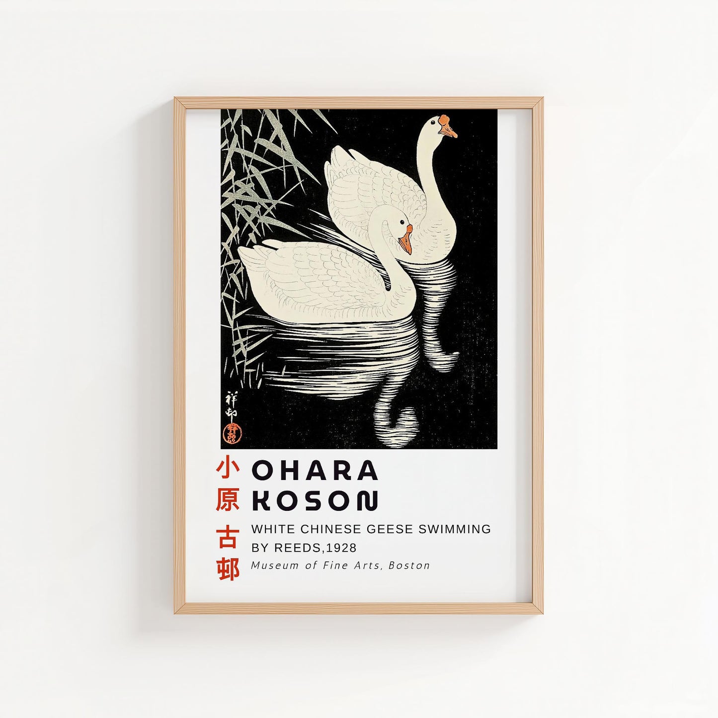 Ohara Koson White Chinese Geese | Japanese Art Print