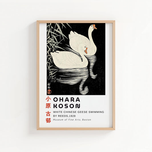 Ohara Koson White Chinese Geese | Japanese Art Print