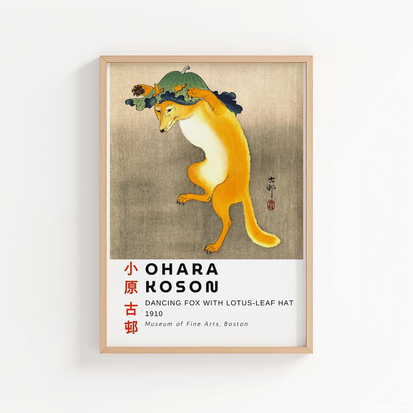Ohara Koson Dancing Fox | Japanese Art Print
