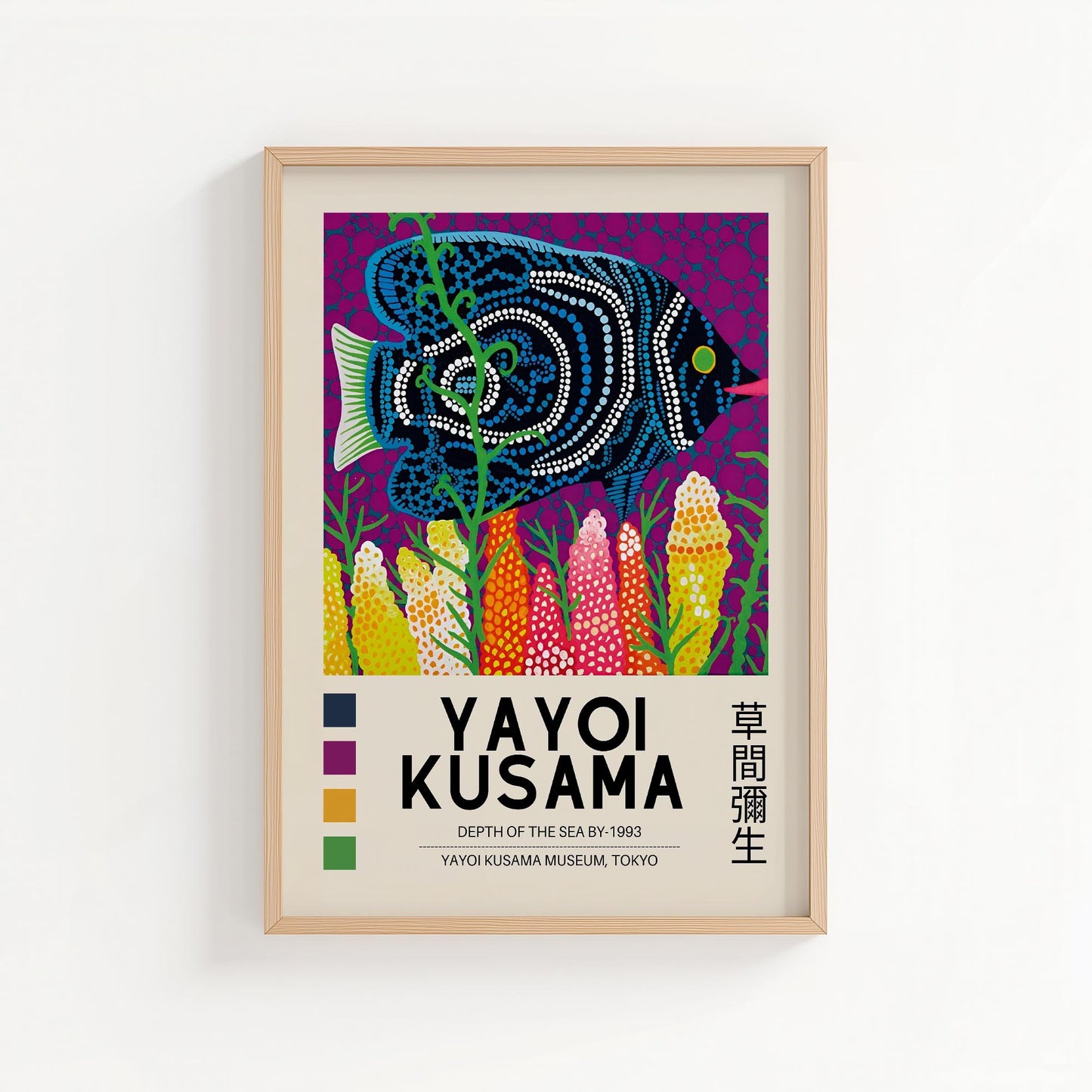Yayoi Kusama Depth of the Sea – Retro Exhibition Style Japanese Art Print