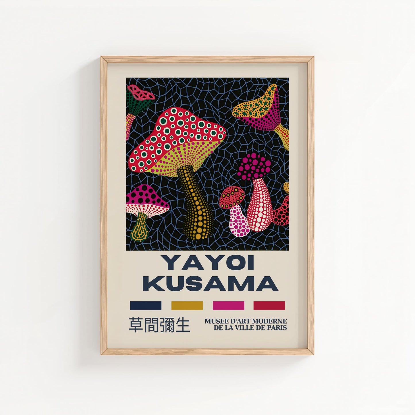 Yayoi Kusama Colourful Mushroom Field | Retro Exhibition Style Japanese Art Print