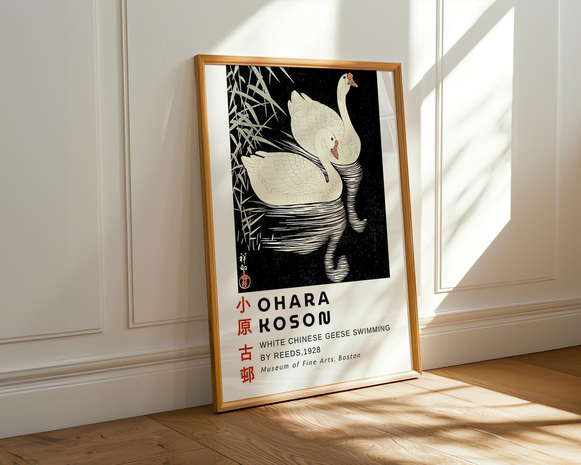 Ohara Koson White Chinese Geese Swimming - Japanese Art Print Home Décor Wall Art Poster