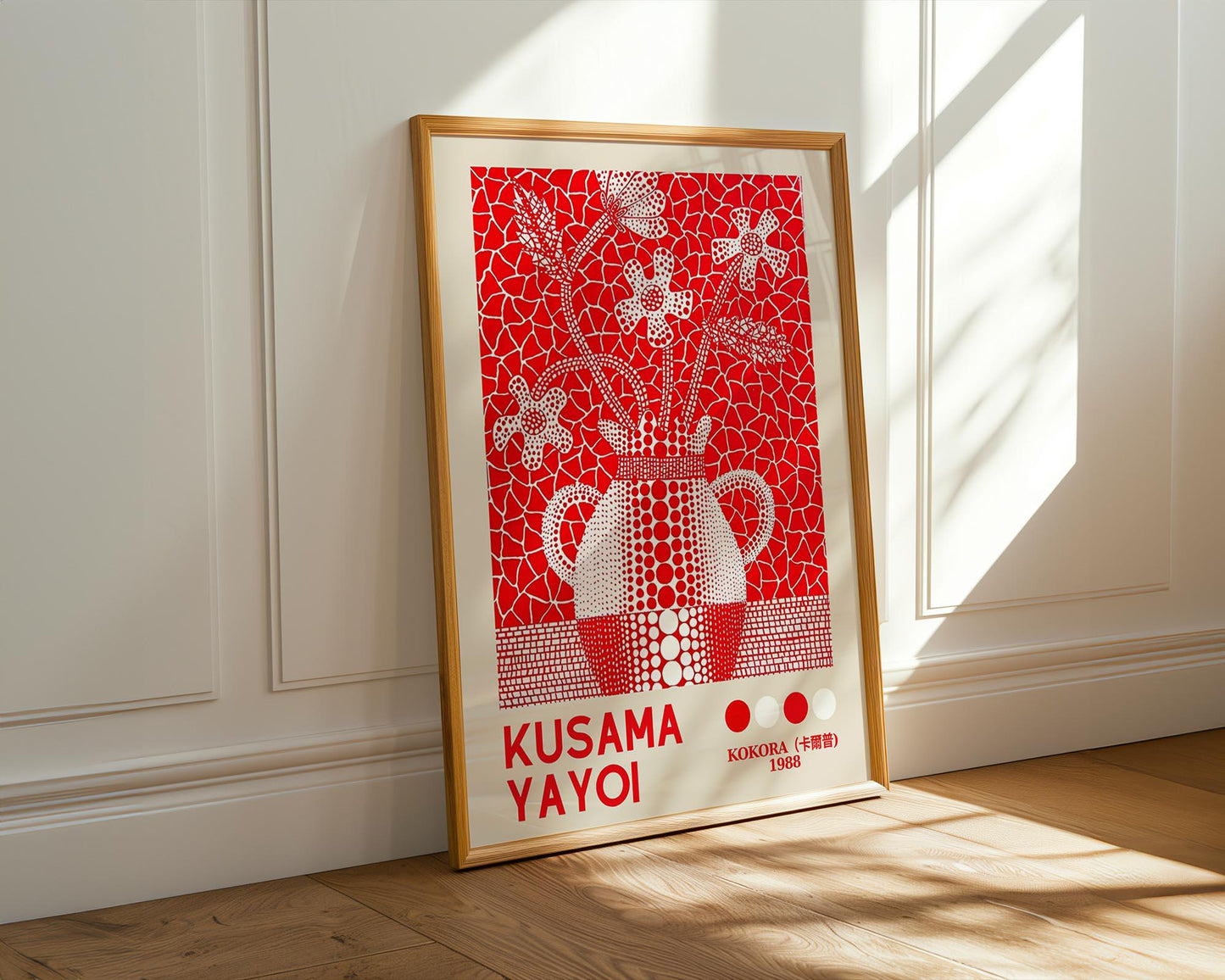 Yayoi Kusama Red Floral Vase, Japanese Retro Exhibition Style Print