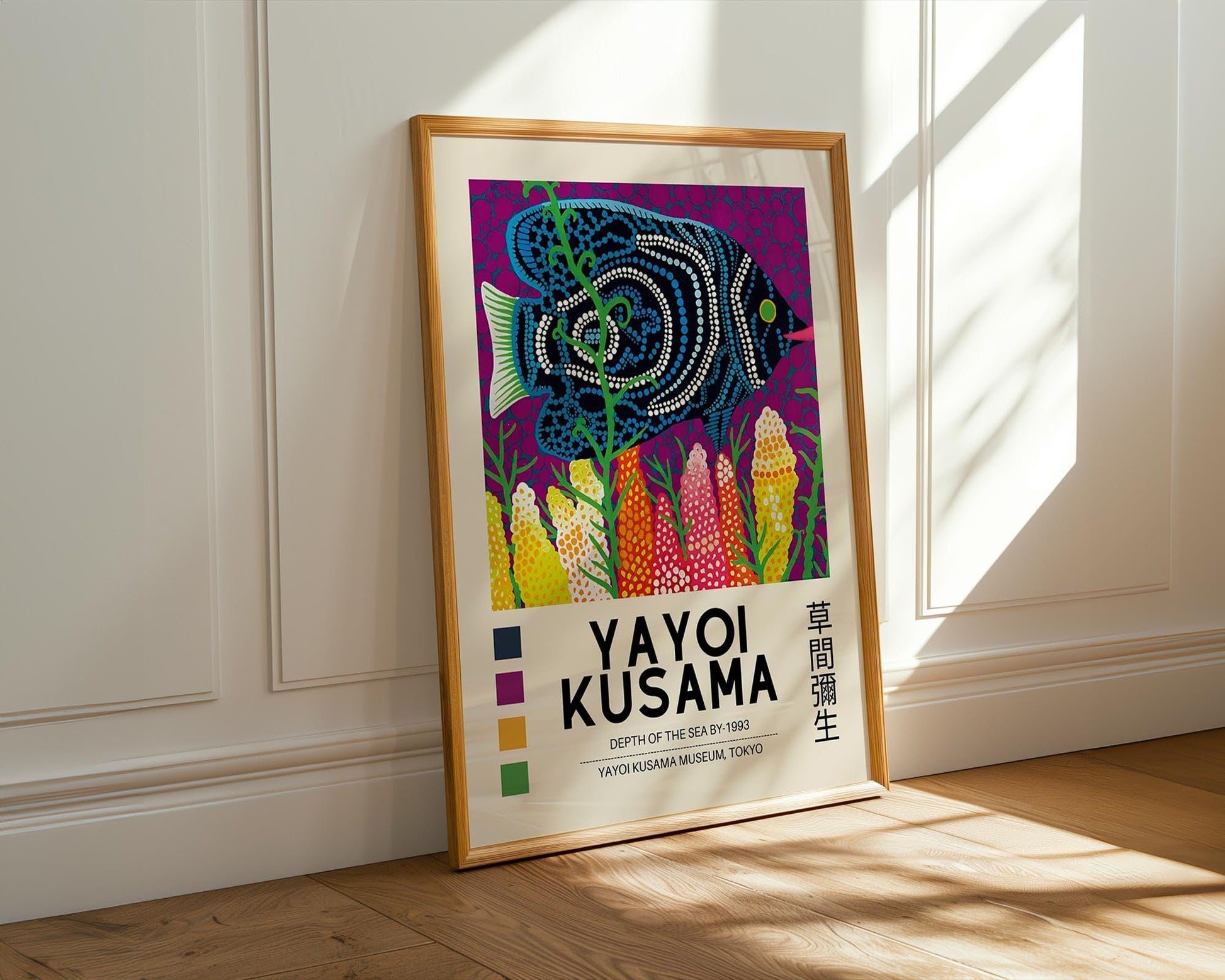Yayoi Kusama Depth of the Sea – Retro Exhibition Style Japanese Art Print