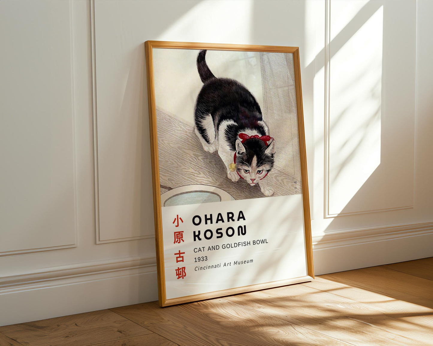 Ohara Koson Cat and Goldfish Bowl – Japanese Art Print Home Décor Wall Art Poste