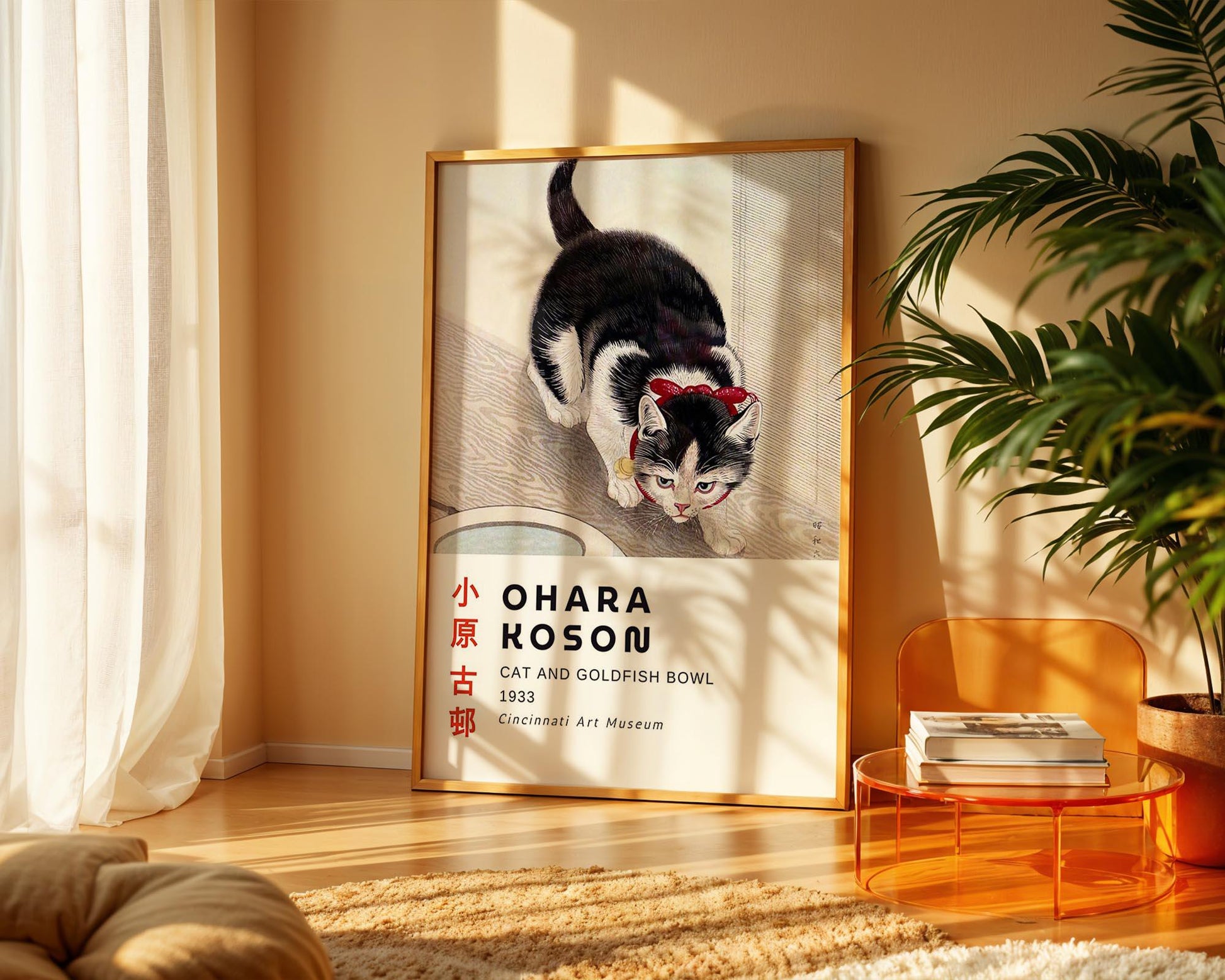 Ohara Koson Cat and Goldfish Bowl – Japanese Art Print Home Décor Wall Art Poste