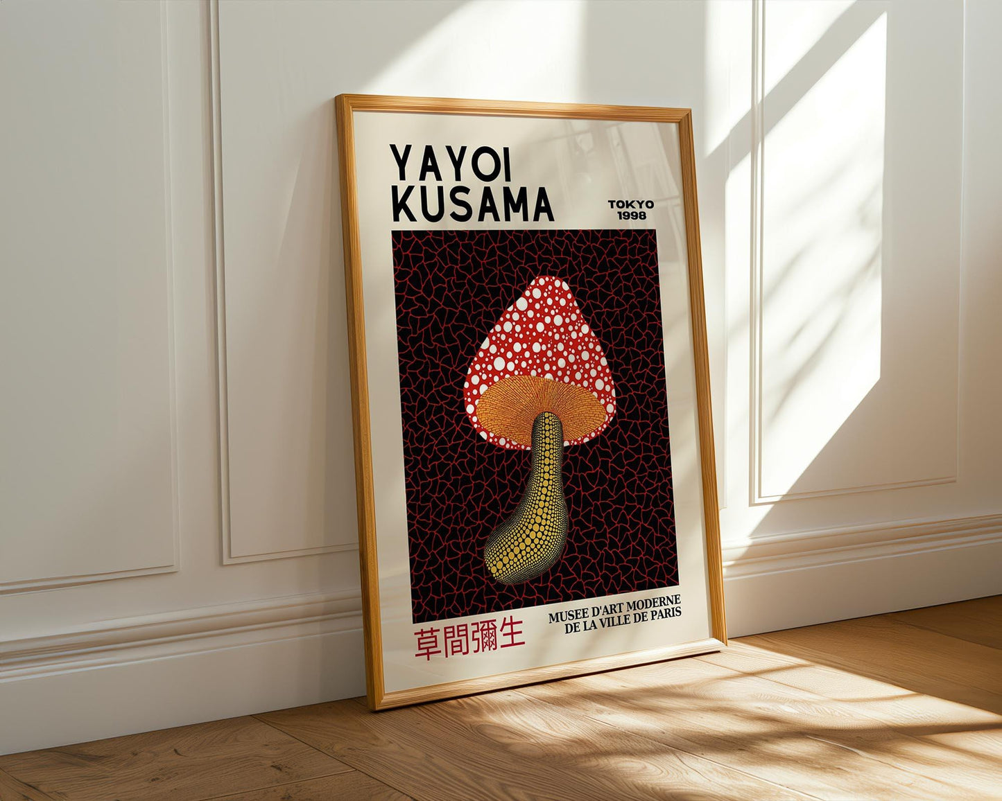 Yayoi Kusama Polka Dot Mushroom – Retro Exhibition Style Japanese Art Print Home Décor Wall Art Poster