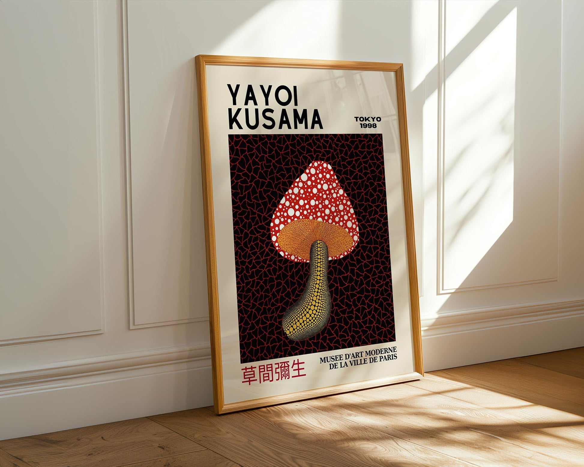 Yayoi Kusama Polka Dot Mushroom – Retro Exhibition Style Japanese Art Print Home Décor Wall Art Poster