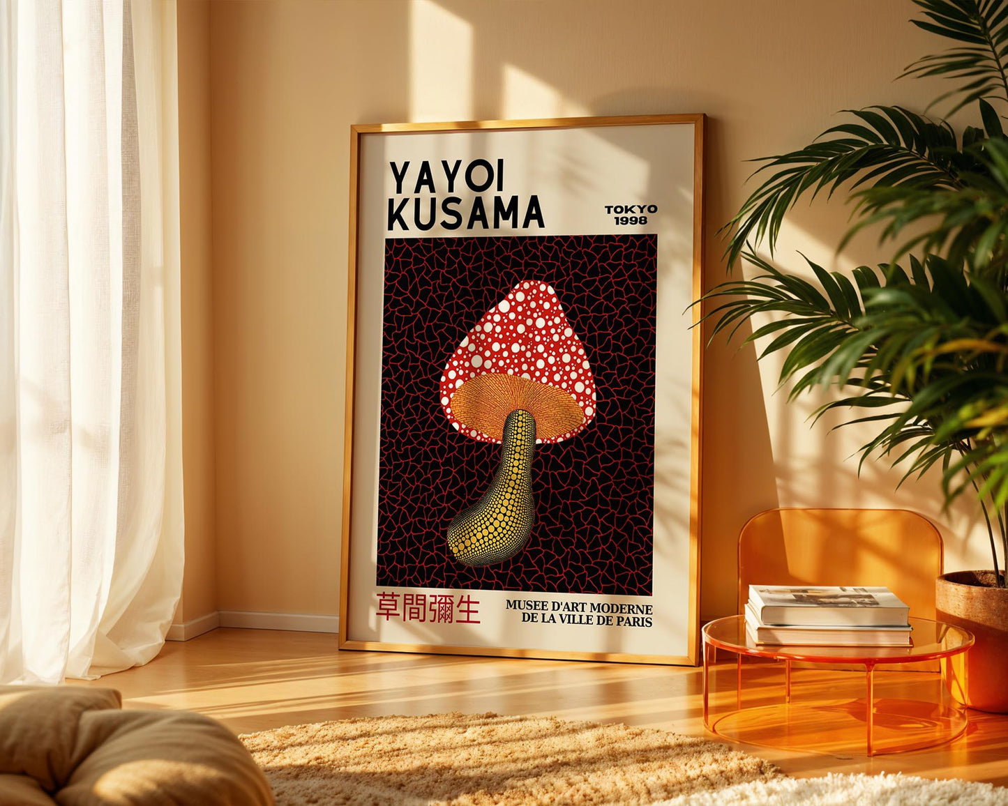 Yayoi Kusama Polka Dot Mushroom – Retro Exhibition Style Japanese Art Print Home Décor Wall Art Poster