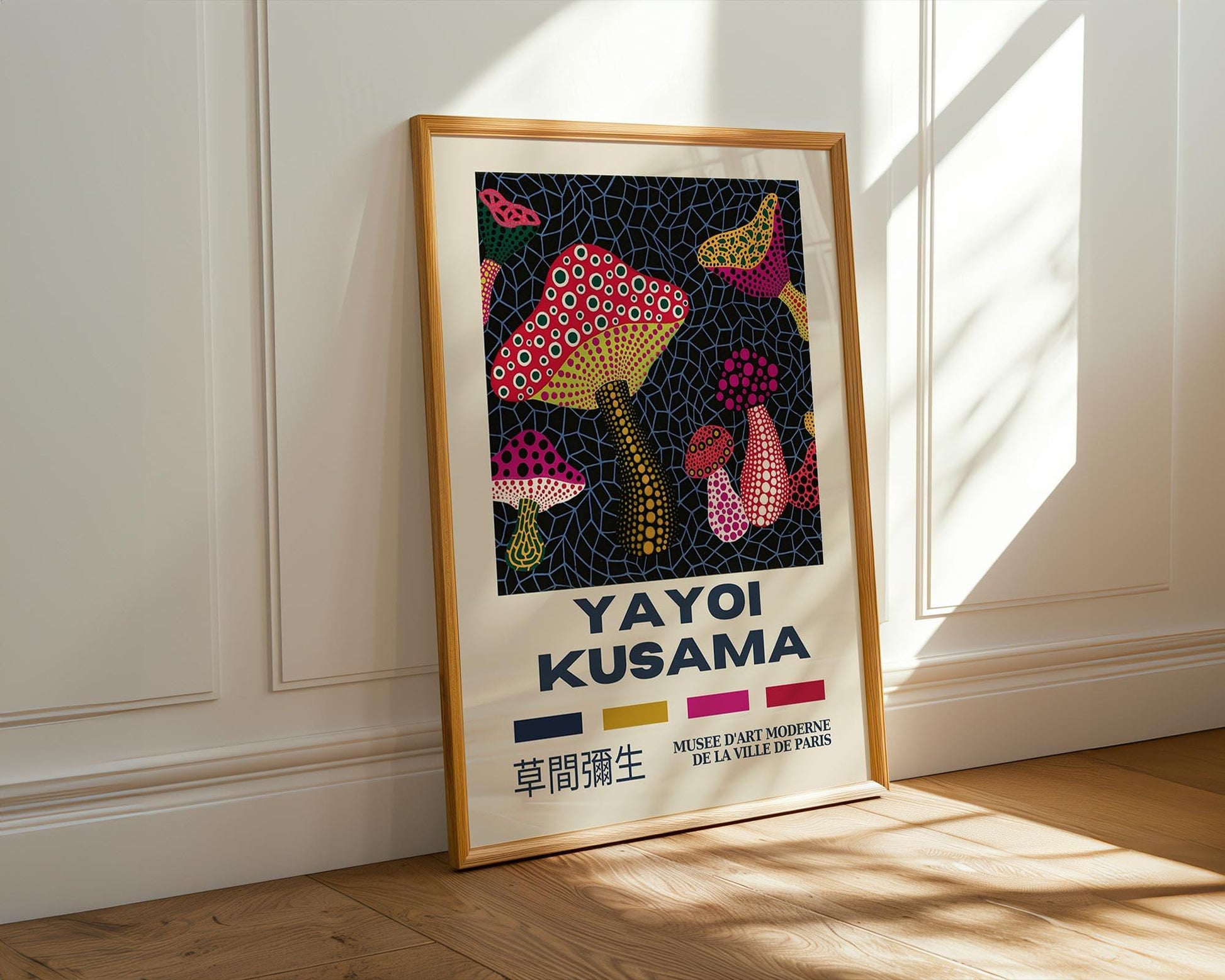 Yayoi Kusama Colourful Mushroom Field – Retro Exhibition Style Japanese Art Print