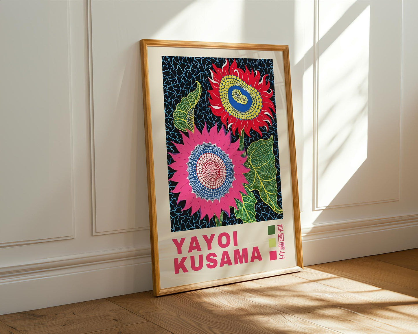 Yayoi Kusama Sunflower Blooms – Retro Exhibition Style Japanese Art Print