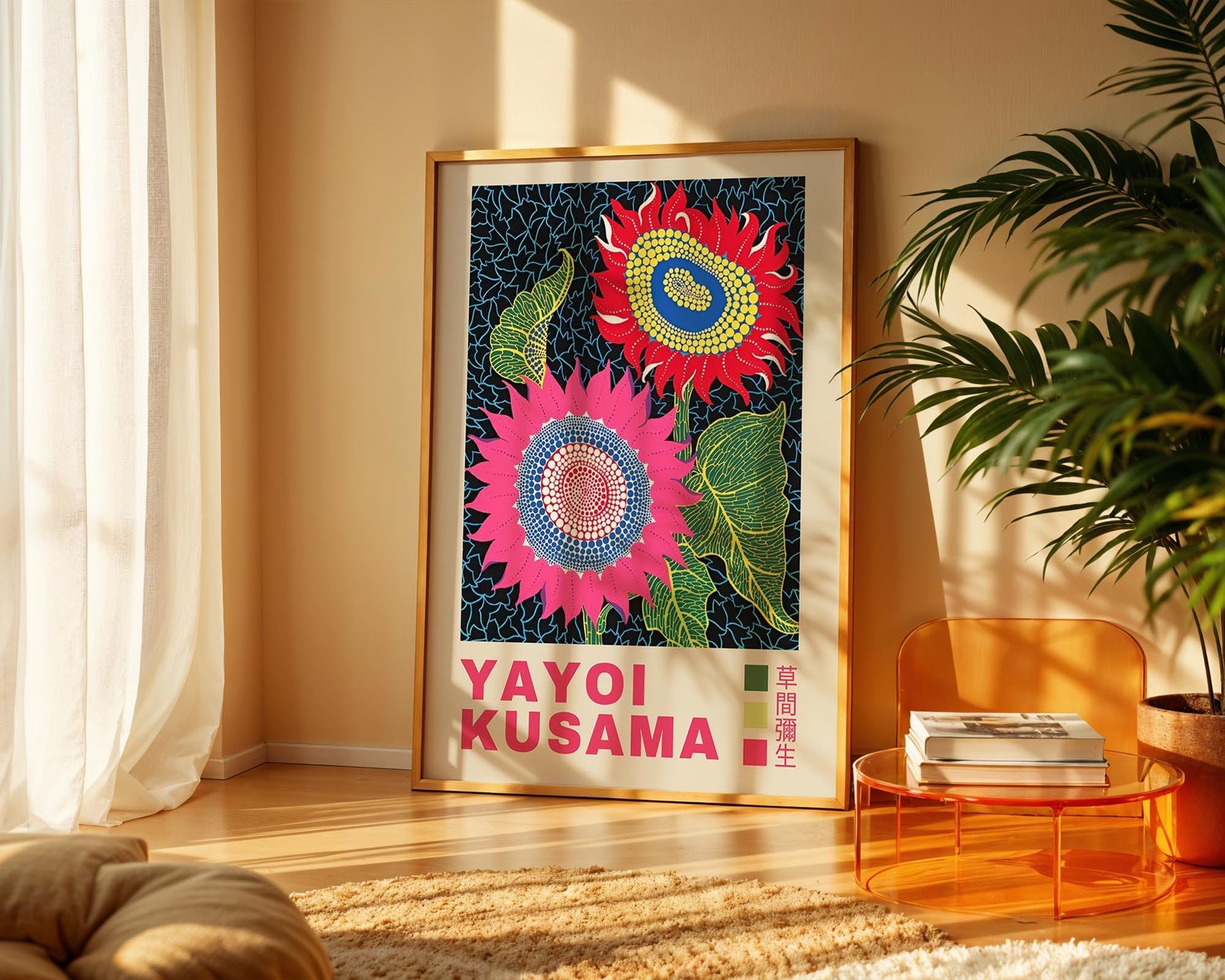 Yayoi Kusama Sunflower Blooms – Retro Exhibition Style Japanese Art Print