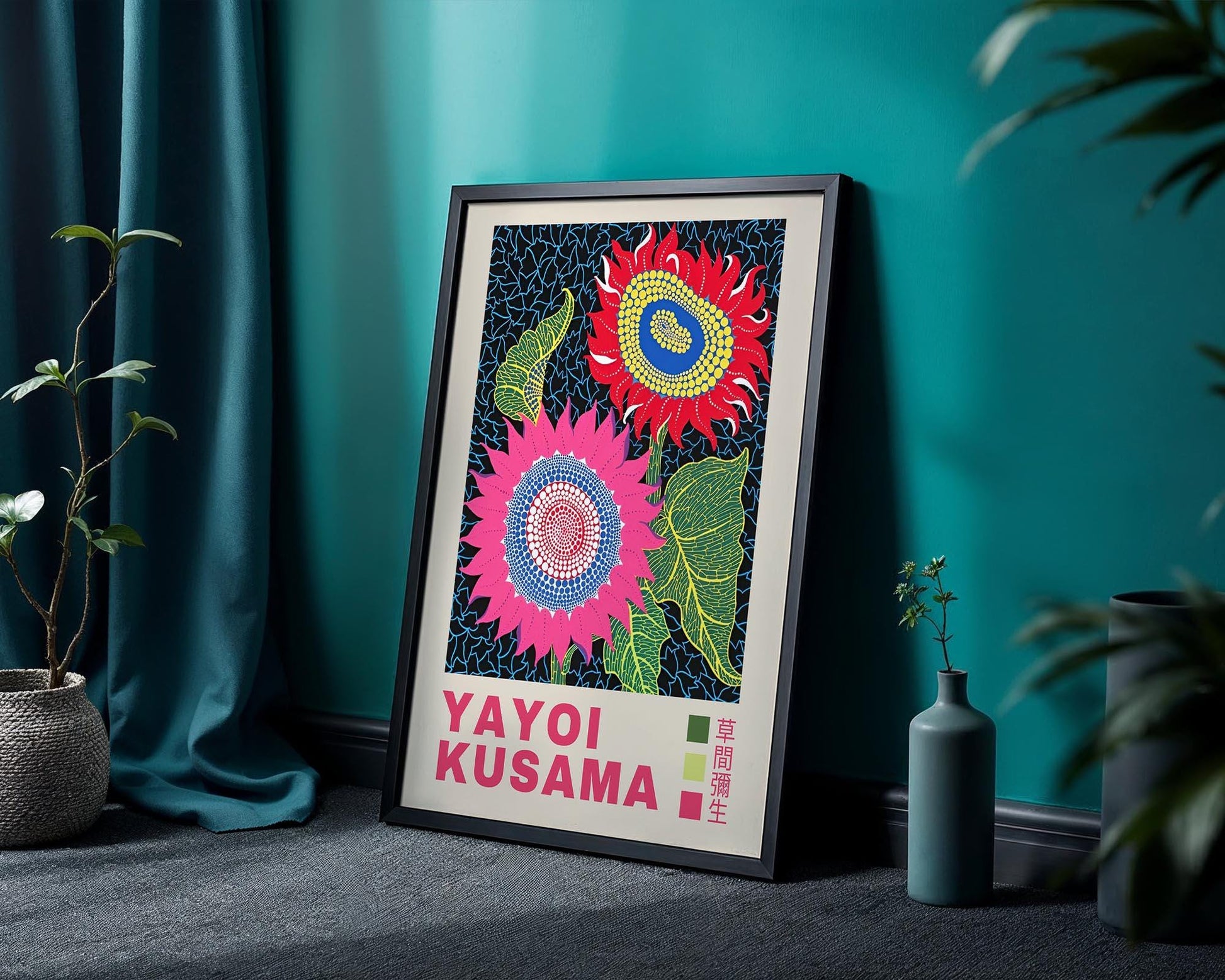Yayoi Kusama Sunflower Blooms – Retro Exhibition Style Japanese Art Print