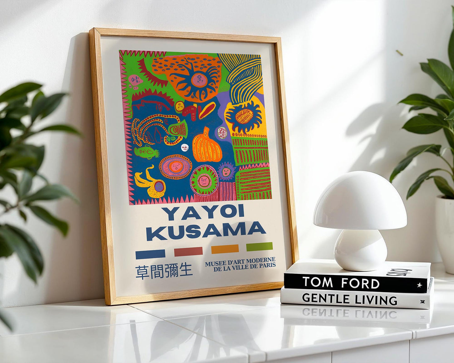 Kusama Inspired Exhibition Poster – Colourful Japanese Pop Art Print