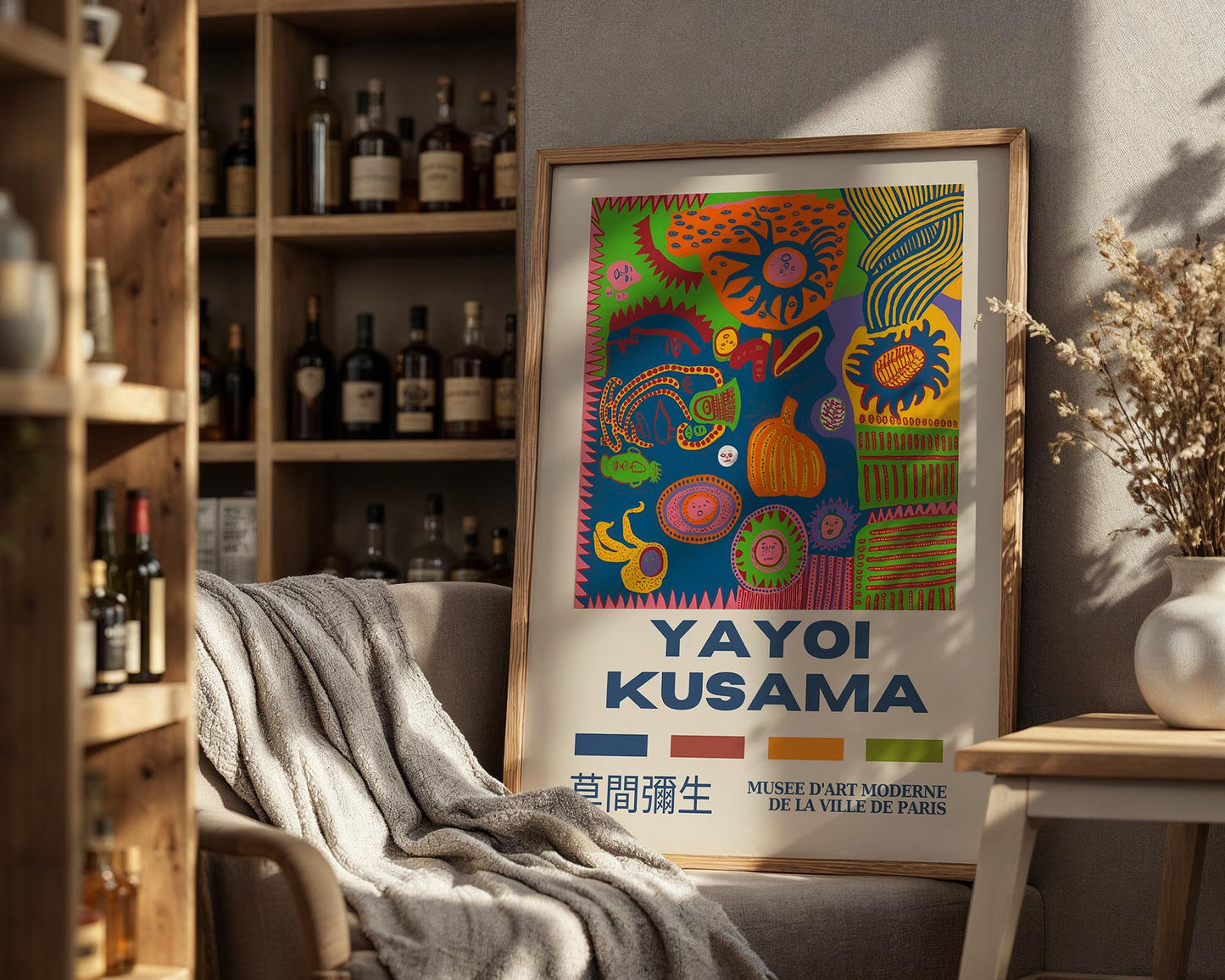 Kusama Inspired Exhibition Poster – Colourful Japanese Pop Art Print