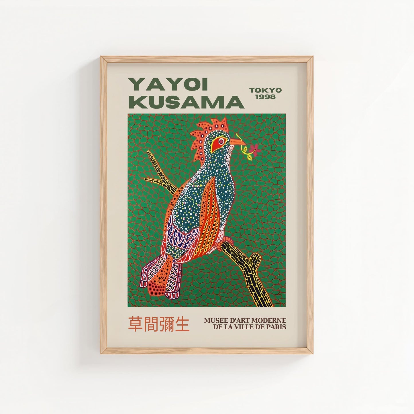 Yayoi Kusama Bird at Dawn Tokyo 1998 Exhibition Poster