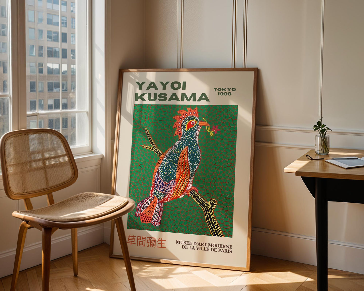 Yayoi Kusama Bird at Dawn Tokyo 1998 Exhibition Poster
