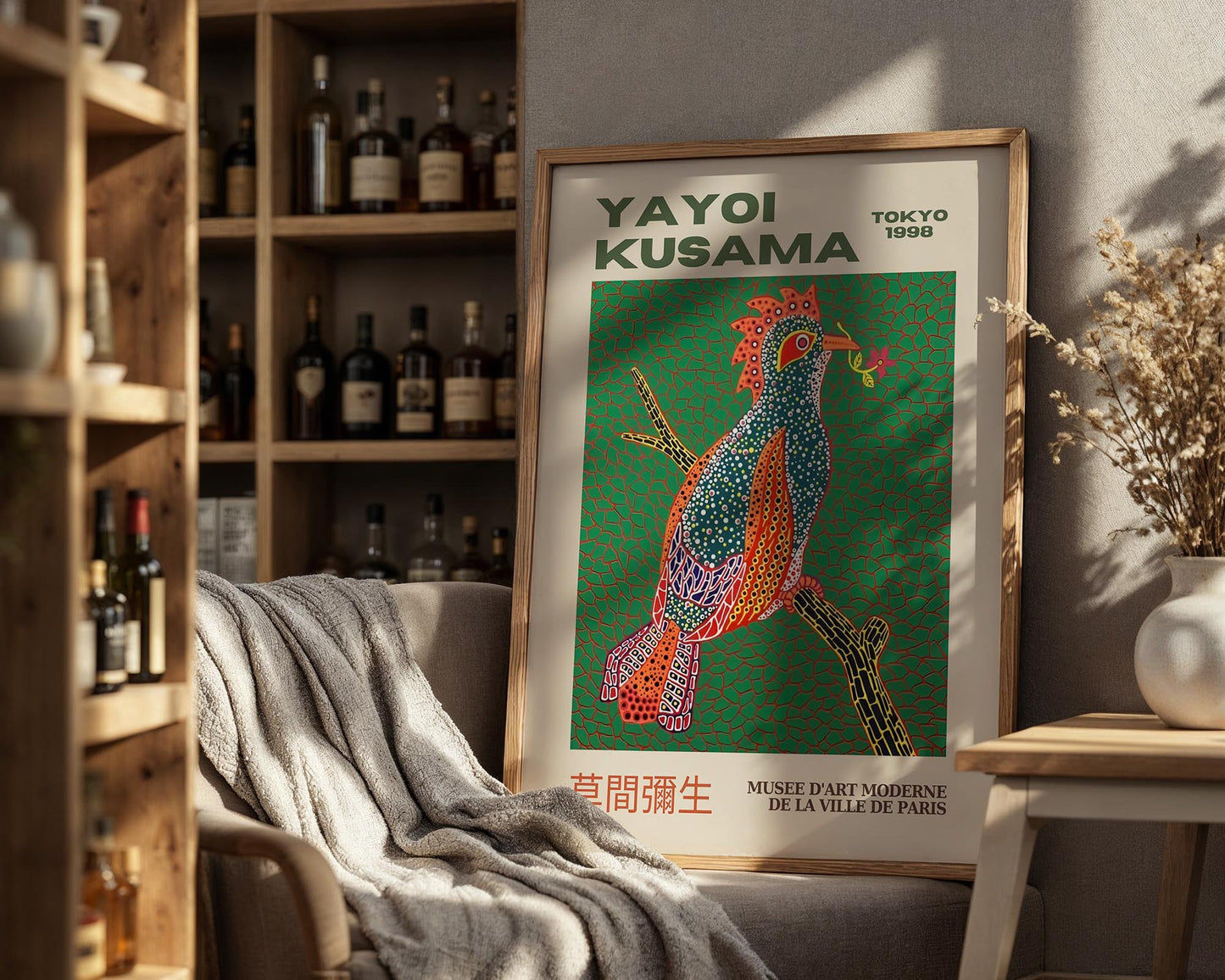 Yayoi Kusama Bird at Dawn Tokyo 1998 Exhibition Poster