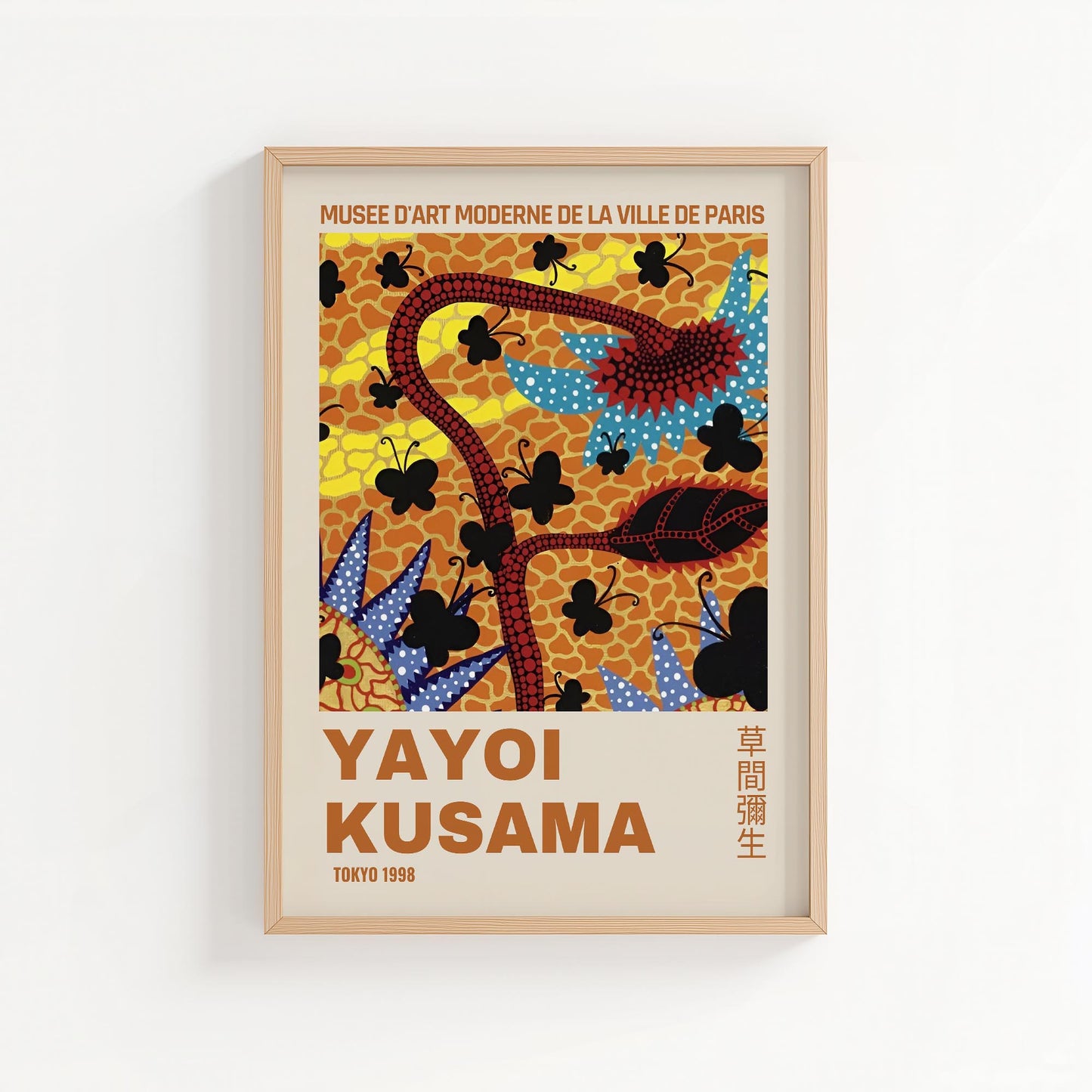 Yayoi Kusama Butterflies & Vines | Tokyo 1998 Exhibition Poster