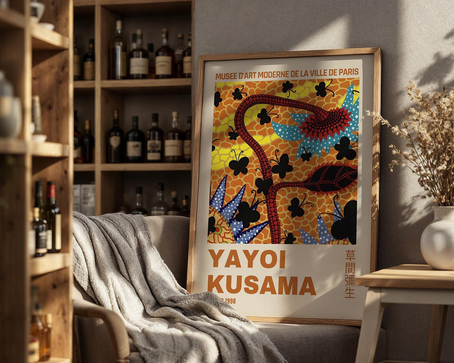 Yayoi Kusama Butterflies & Vines | Tokyo 1998 Exhibition Poster