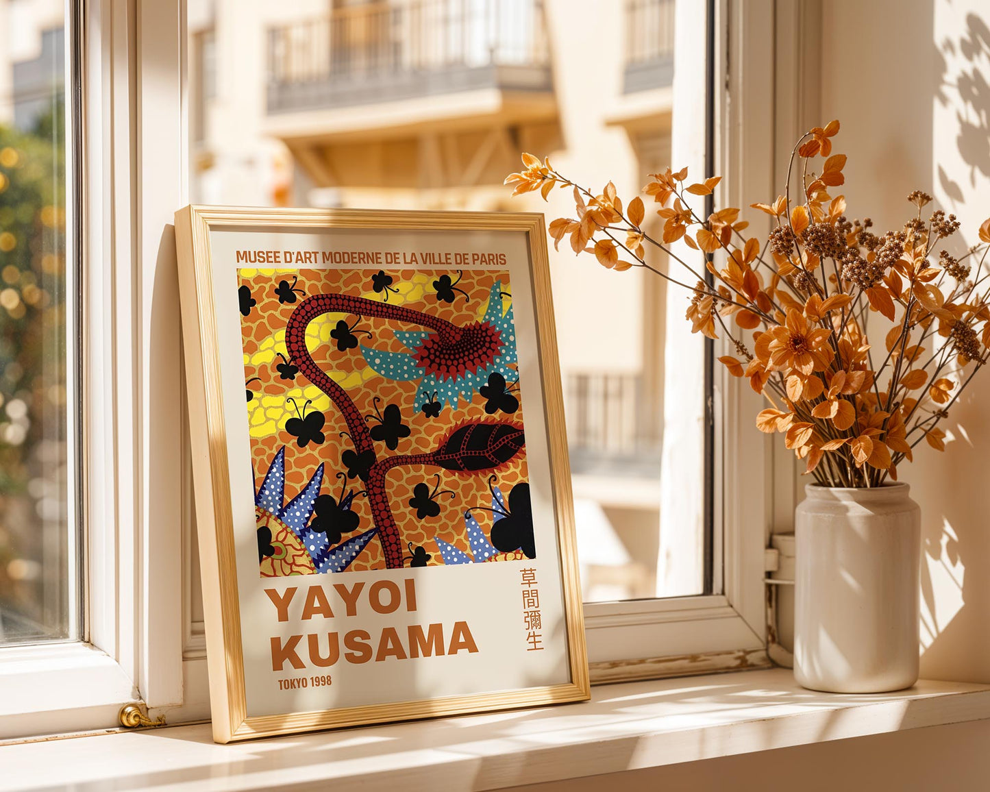 Yayoi Kusama Butterflies & Vines | Tokyo 1998 Exhibition Poster