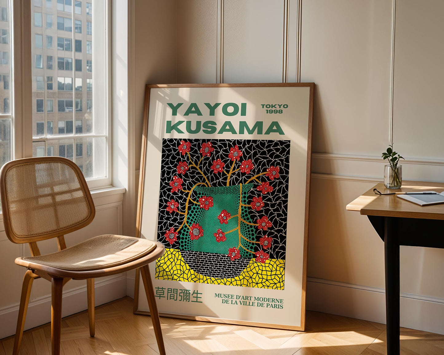 Yayoi Kusama Cherry Blossom Vase | Tokyo 1998 Exhibition Poster