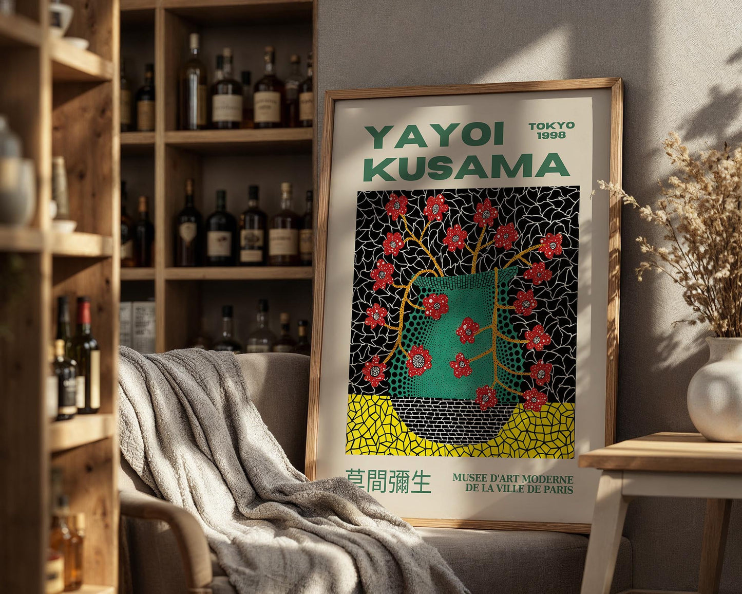 Yayoi Kusama Cherry Blossom Vase | Tokyo 1998 Exhibition Poster