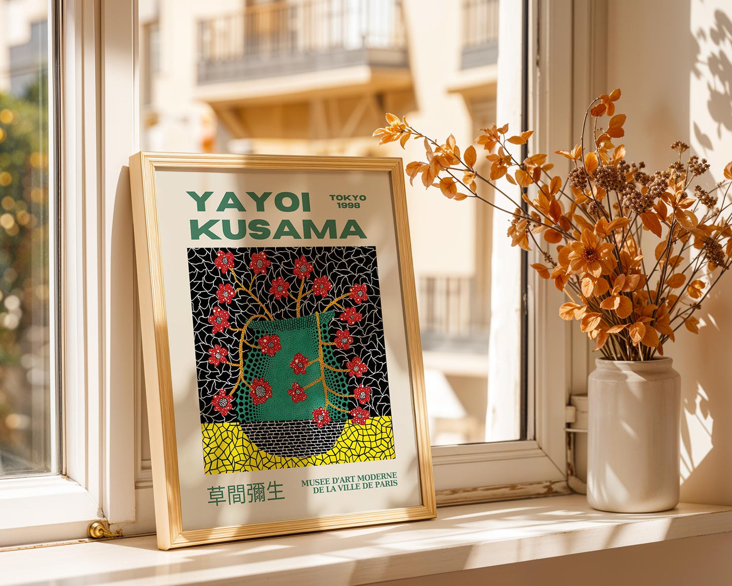 Yayoi Kusama Cherry Blossom Vase | Tokyo 1998 Exhibition Poster