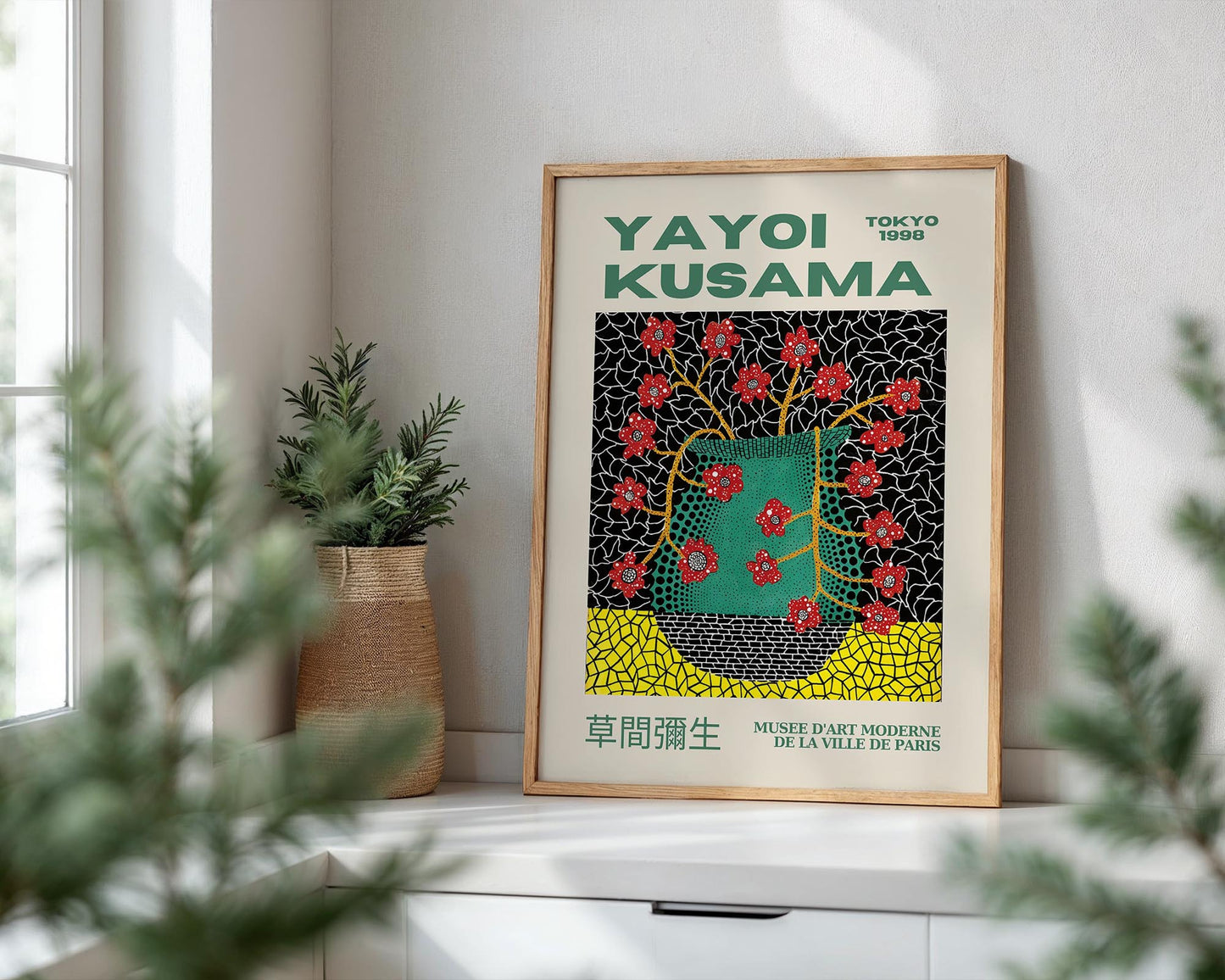 Yayoi Kusama Cherry Blossom Vase | Tokyo 1998 Exhibition Poster