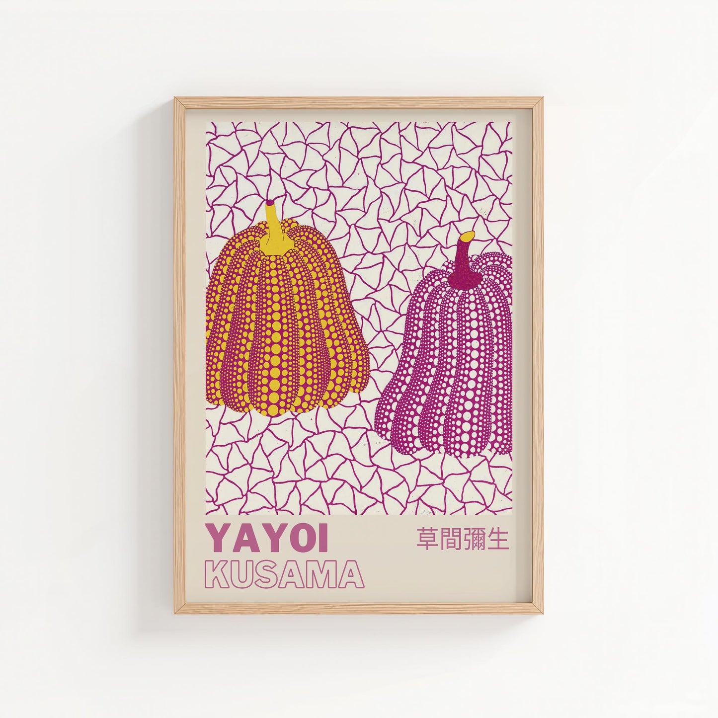 Yayoi Kusama Double Pumpkin Exhibition Poster | Pink & Yellow Japanese Contemporary Art Print
