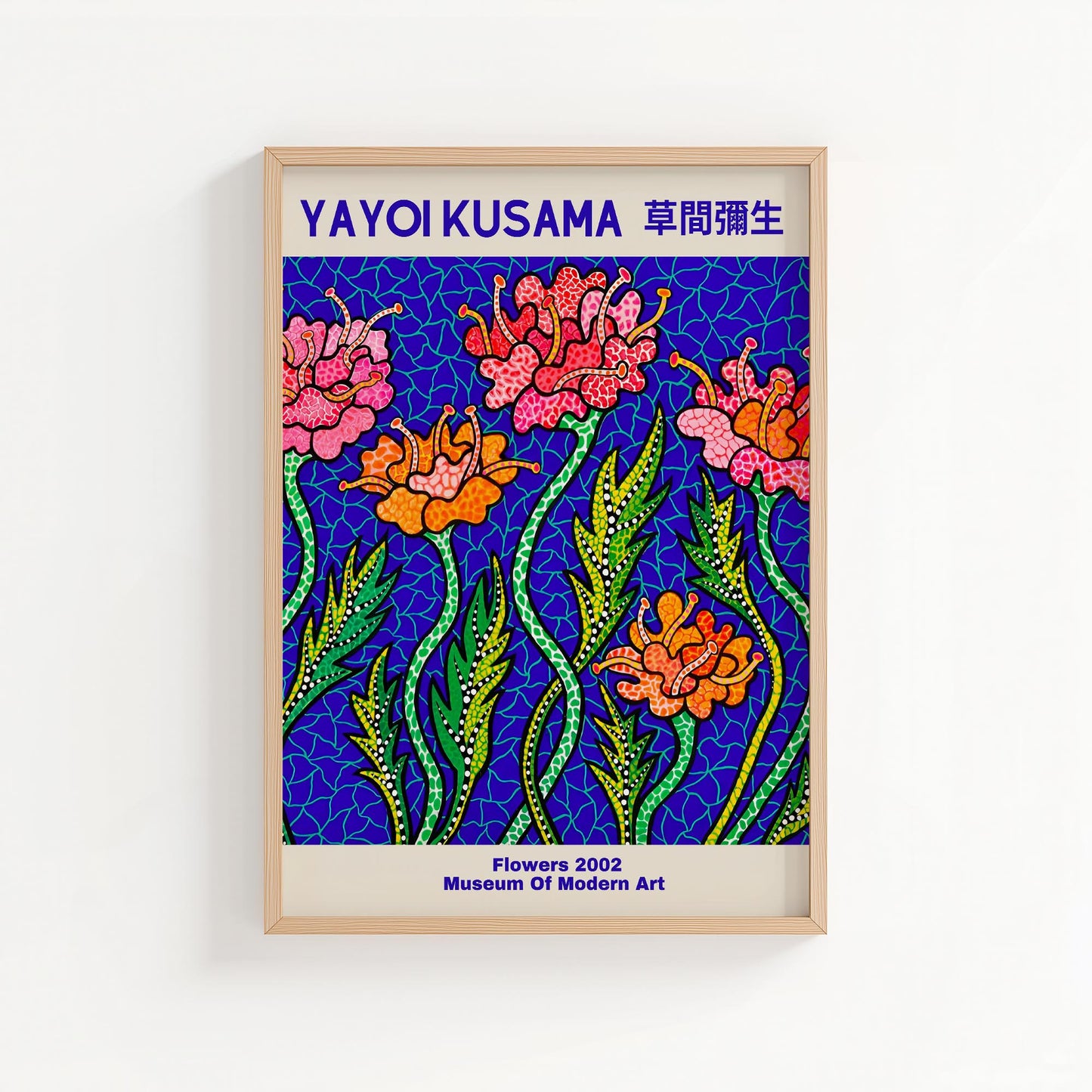 Yayoi Kusama Flowers | Blue Floral Japanese Contemporary Art Print