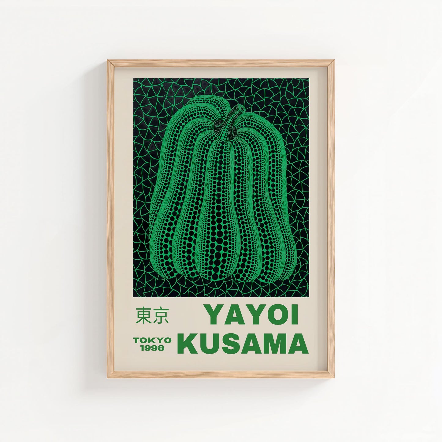 Yayoi Kusama Green Pumpkin Exhibition Poster | Japanese Contemporary Art Print