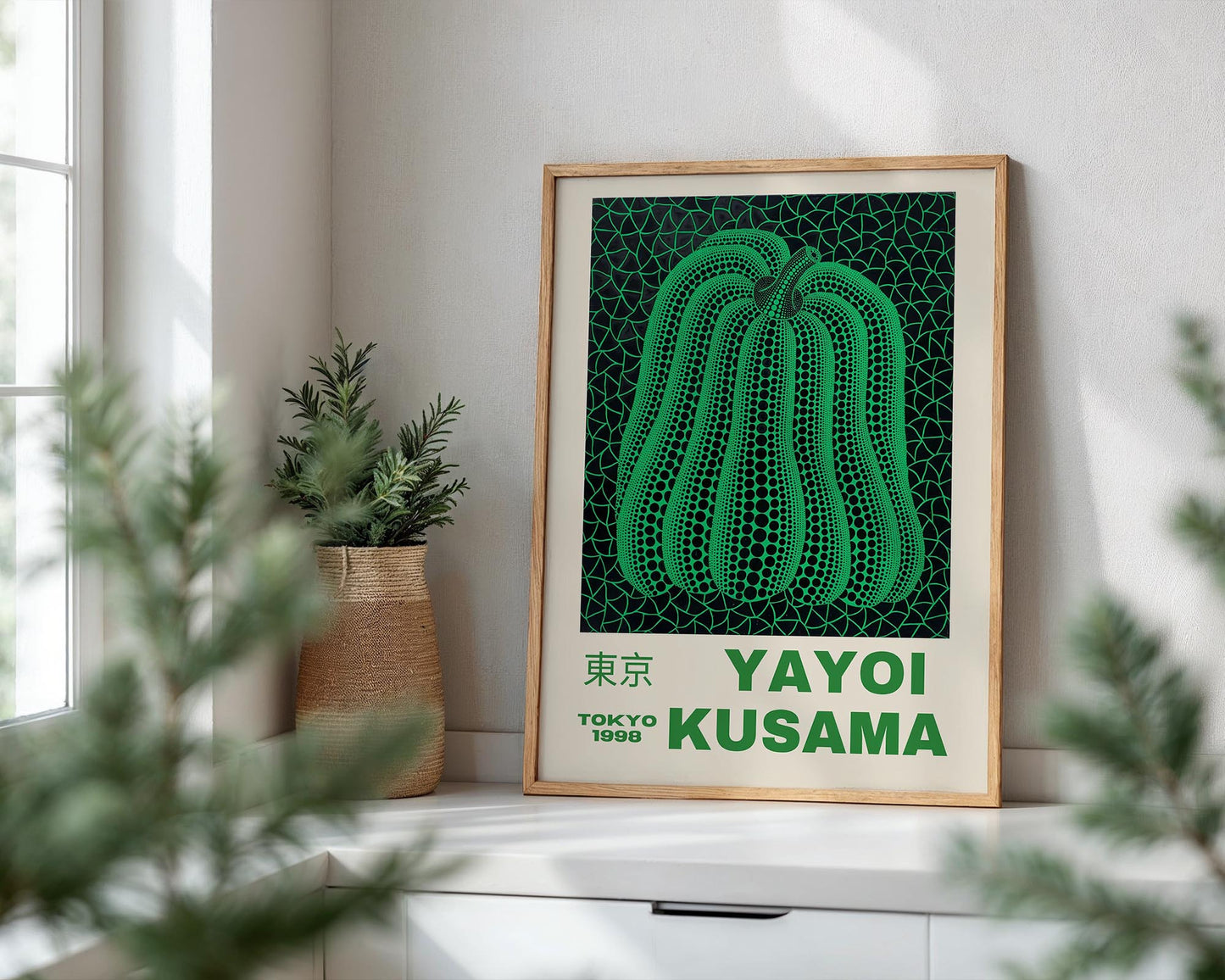 Yayoi Kusama Green Pumpkin Exhibition Poster | Japanese Contemporary Art Print
