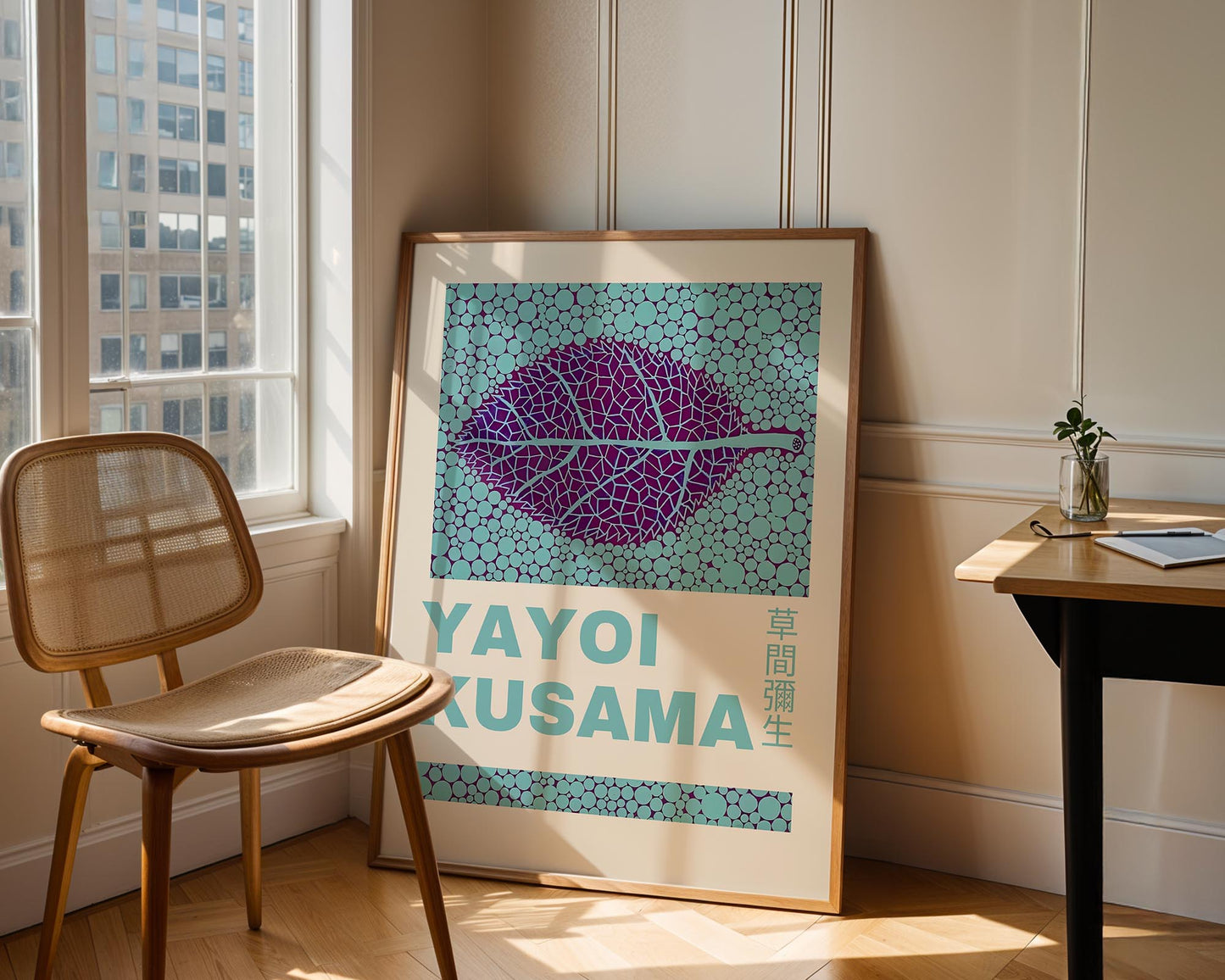 Yayoi Kusama Leaf Exhibition Poster | Teal & Purple Japanese Contemporary Art Print