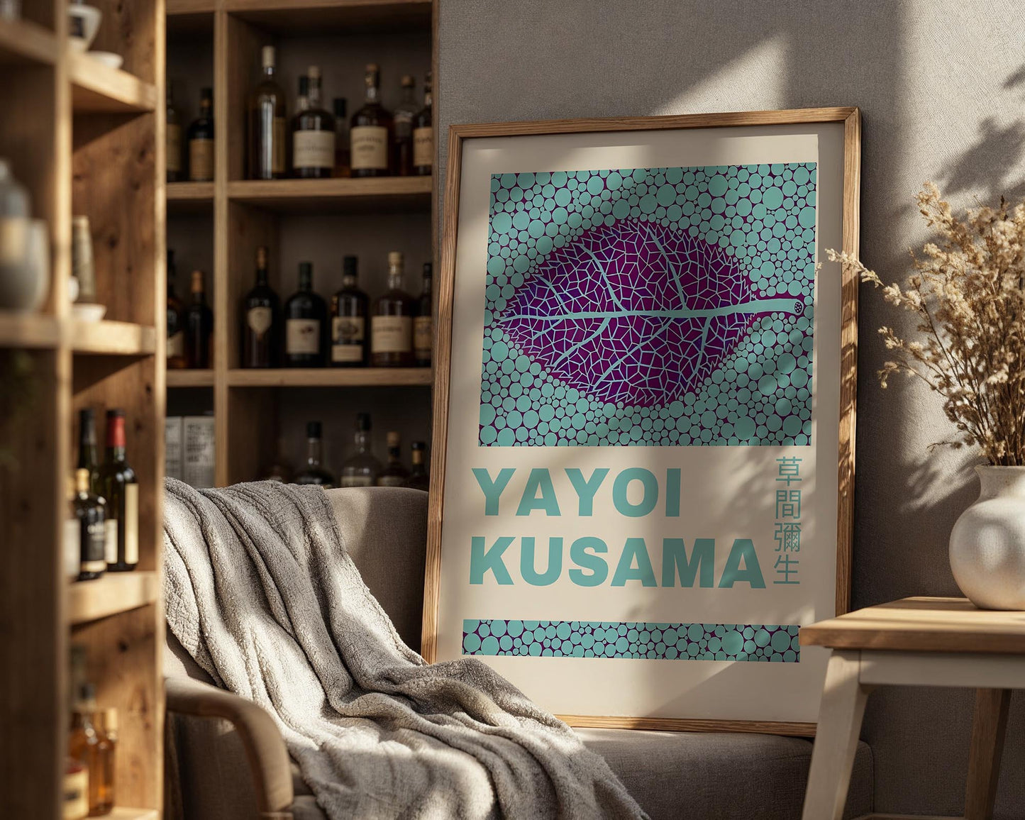 Yayoi Kusama Leaf Exhibition Poster | Teal & Purple Japanese Contemporary Art Print