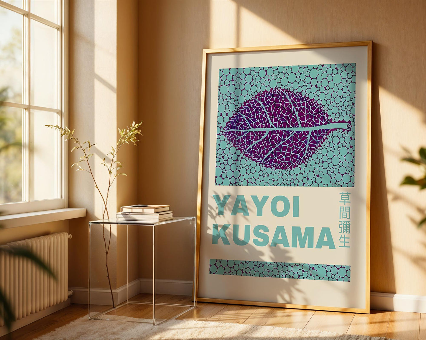 Yayoi Kusama Leaf Exhibition Poster | Teal & Purple Japanese Contemporary Art Print