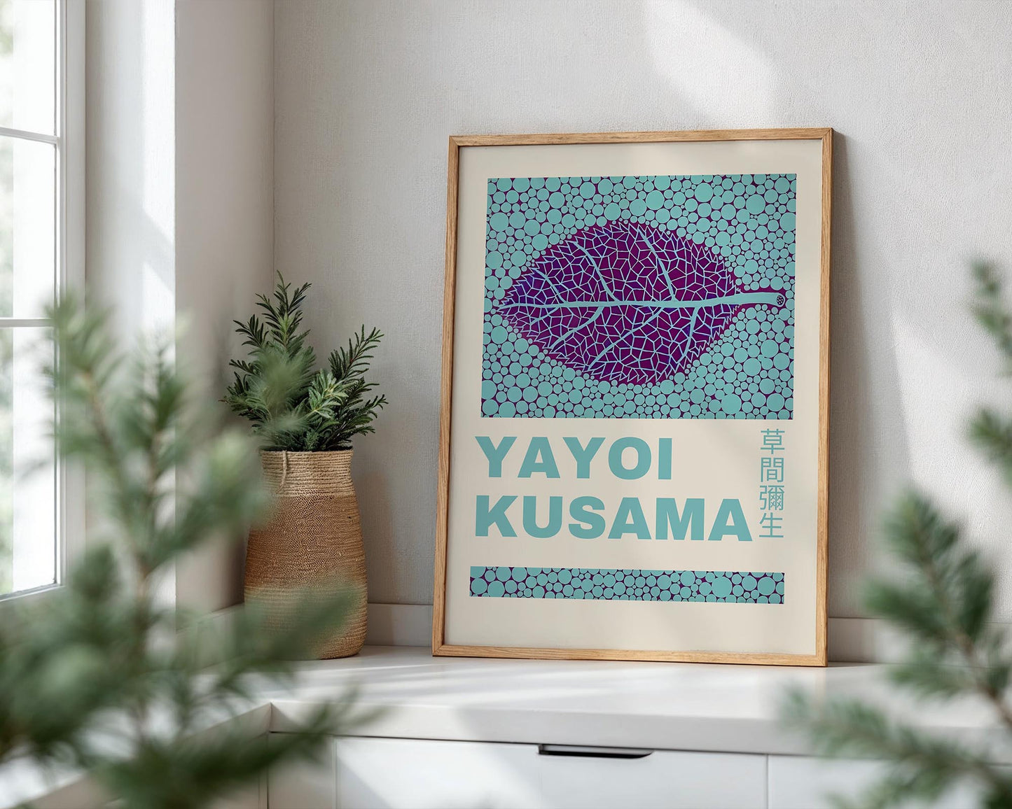 Yayoi Kusama Leaf Exhibition Poster | Teal & Purple Japanese Contemporary Art Print