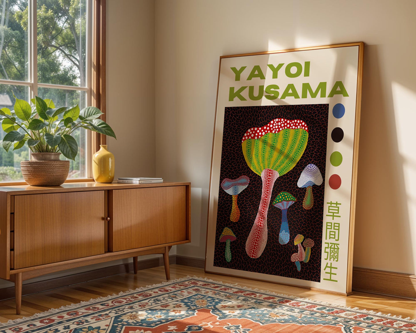 Yayoi Kusama Mushroom Garden Exhibition Poster | Japanese Contemporary Art Print | Green, Red & Black Wall Art