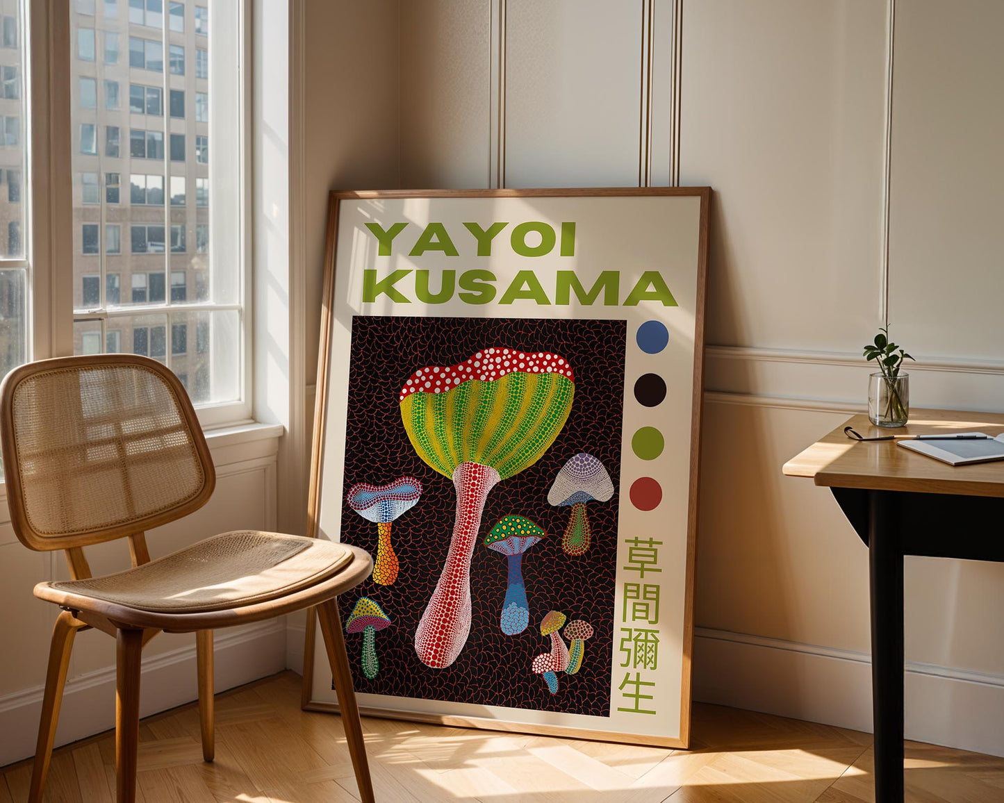 Yayoi Kusama Mushroom Garden Exhibition Poster | Japanese Contemporary Art Print | Green, Red & Black Wall Art