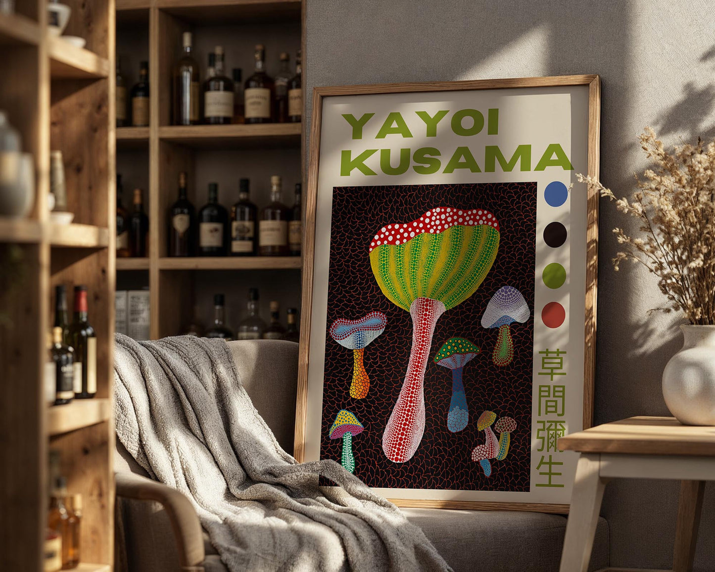 Yayoi Kusama Mushroom Garden Exhibition Poster | Japanese Contemporary Art Print | Green, Red & Black Wall Art