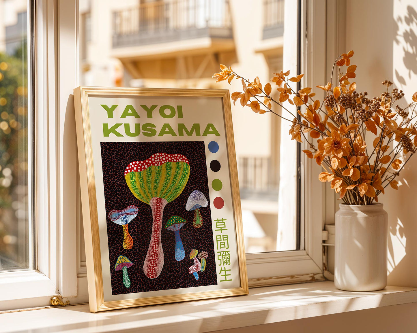 Yayoi Kusama Mushroom Garden Exhibition Poster | Japanese Contemporary Art Print | Green, Red & Black Wall Art