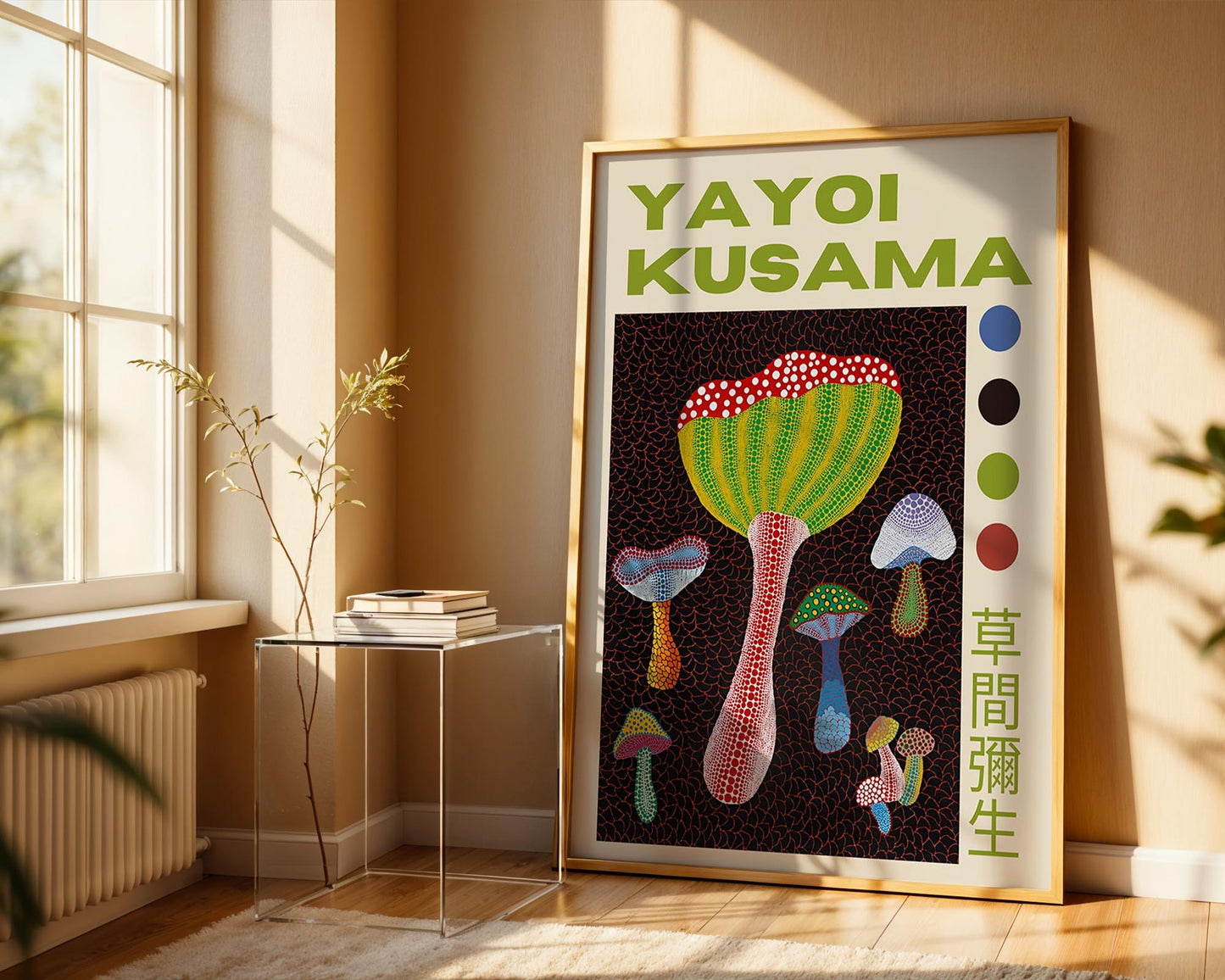 Yayoi Kusama Mushroom Garden Exhibition Poster | Japanese Contemporary Art Print | Green, Red & Black Wall Art