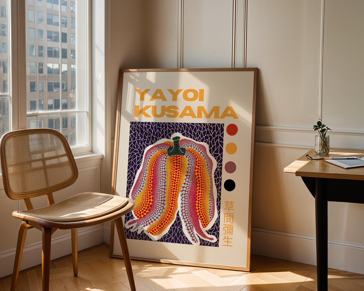 Yayoi Kusama Pepper Exhibition Poster | Japanese Contemporary Art Print | Gold, Red & Purple Wall Art
