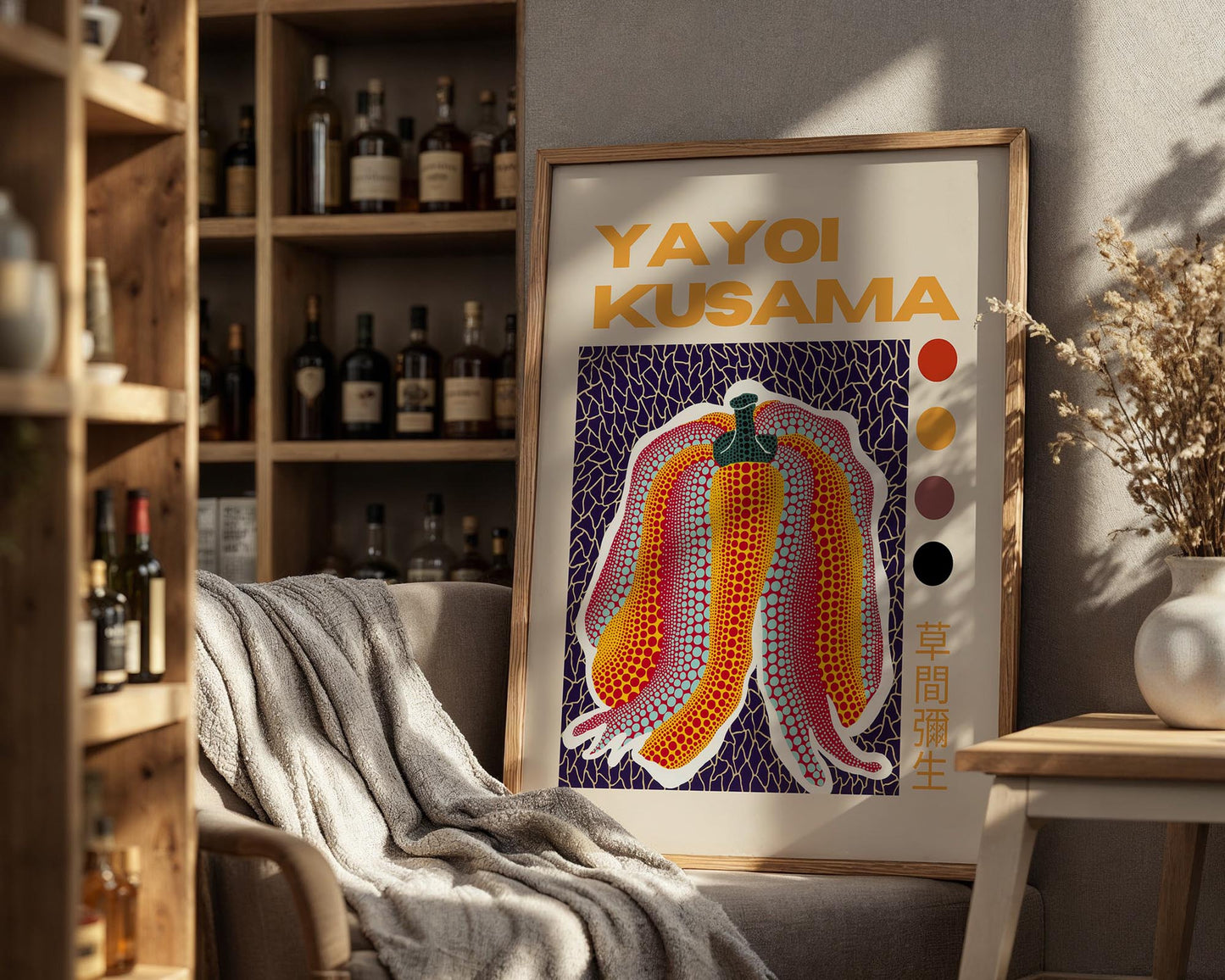 Yayoi Kusama Pepper Exhibition Poster | Japanese Contemporary Art Print | Gold, Red & Purple Wall Art